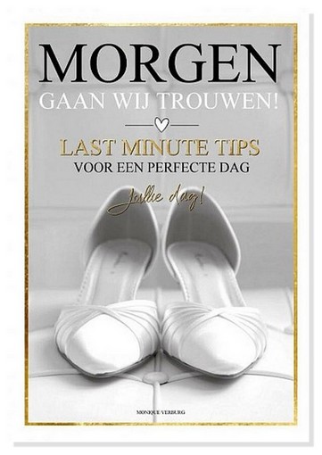 Cover boek: Design en foto